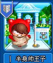 网站策划